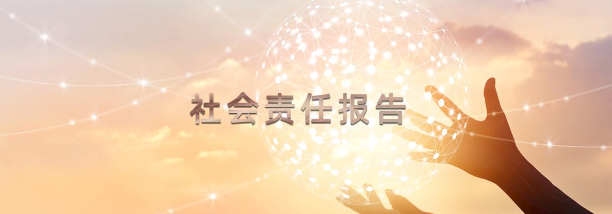 ������λ㱨