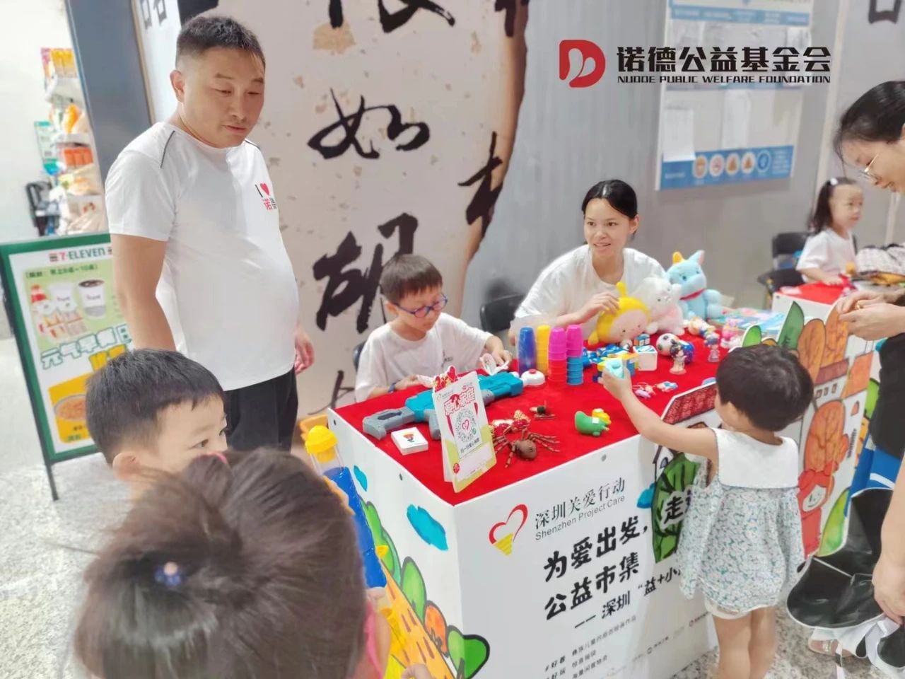 拉斯维加斯(9888)唯一官方网站