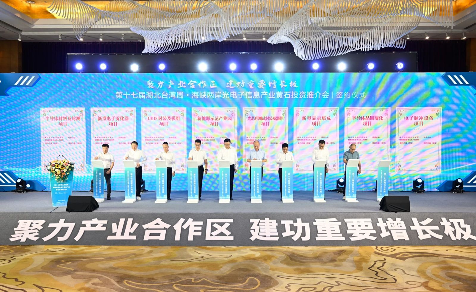 拉斯维加斯(9888)唯一官方网站