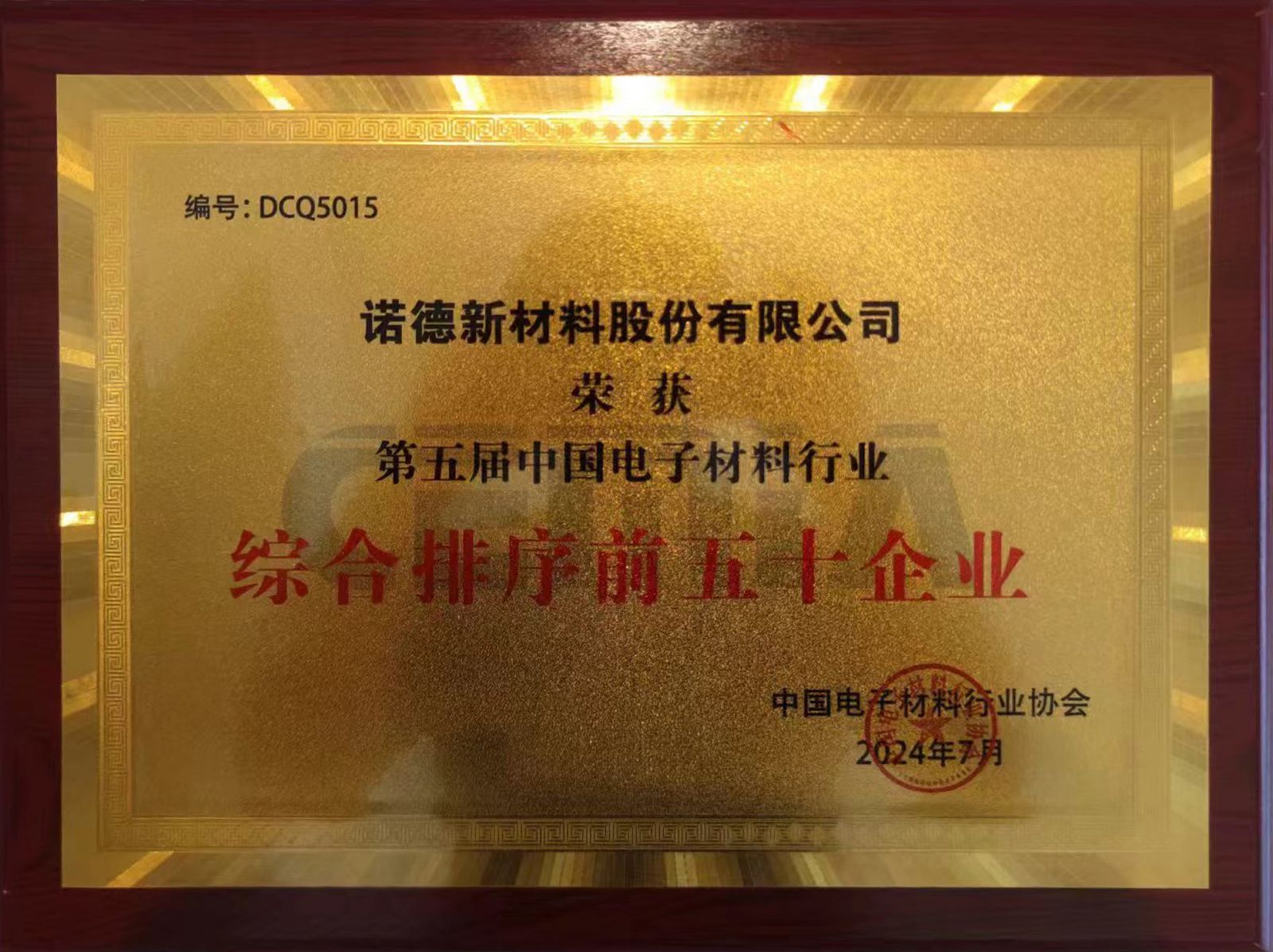 拉斯维加斯(9888)唯一官方网站