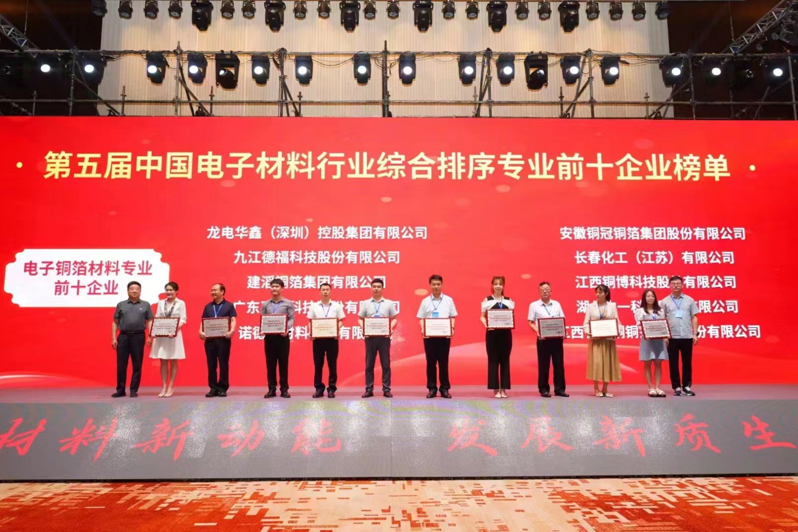 拉斯维加斯(9888)唯一官方网站